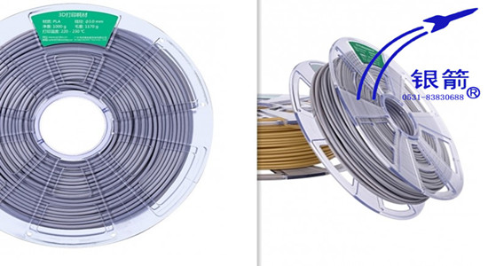 銀箭鋁銀漿，3d鋁銀漿.jpg