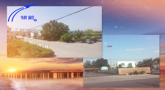 山東銀箭鋁銀漿生產(chǎn)廠 山東銀箭鋁銀漿生產(chǎn)廠