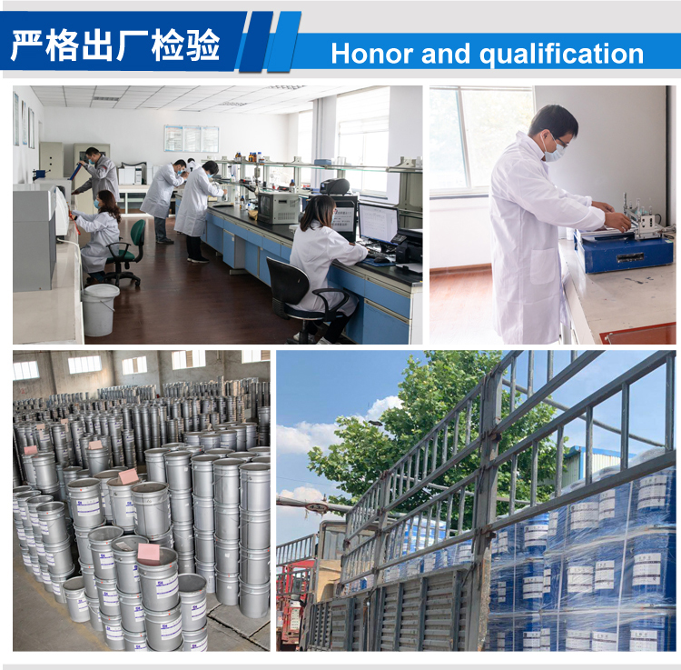 水性鋁銀漿_06.jpg 水性鋁銀漿_06.jpg